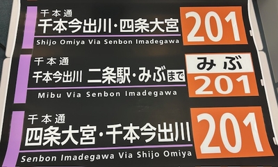 高速 割引 平日 IMG_1199+(002) ウエイトトレーニング